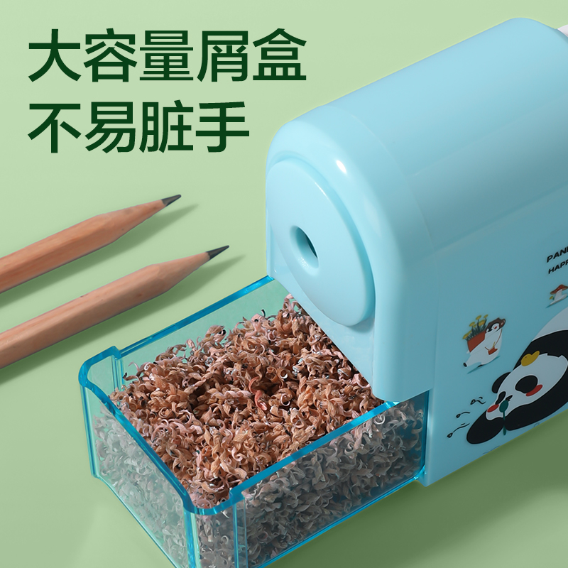 纵横0641A卡通自动进笔削笔机(白色)(台)