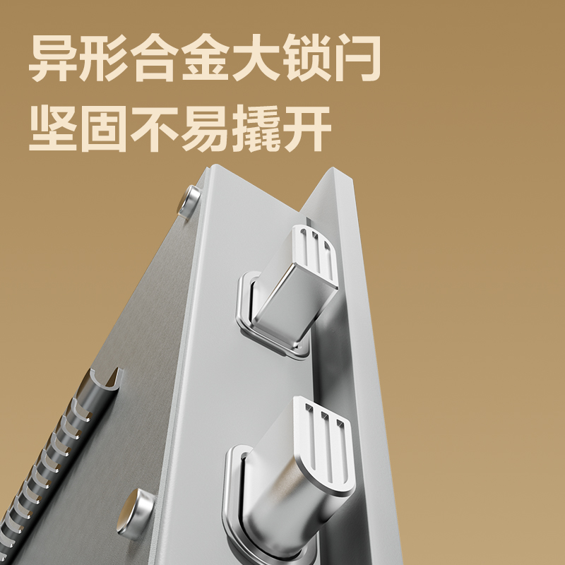 纵横4058S指纹密码保管箱H600(灰色)(台)