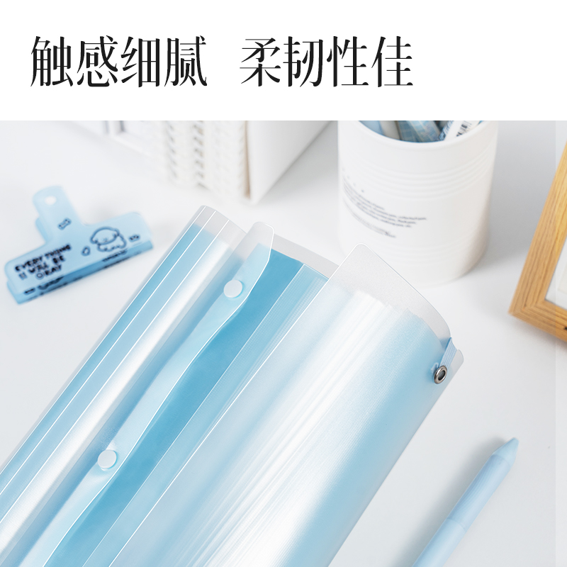 纵横PQ17-30果冻晴天30页试卷册(混)(个）