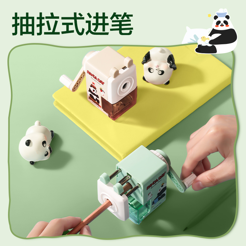 纵横0642削笔机(白色)(台)