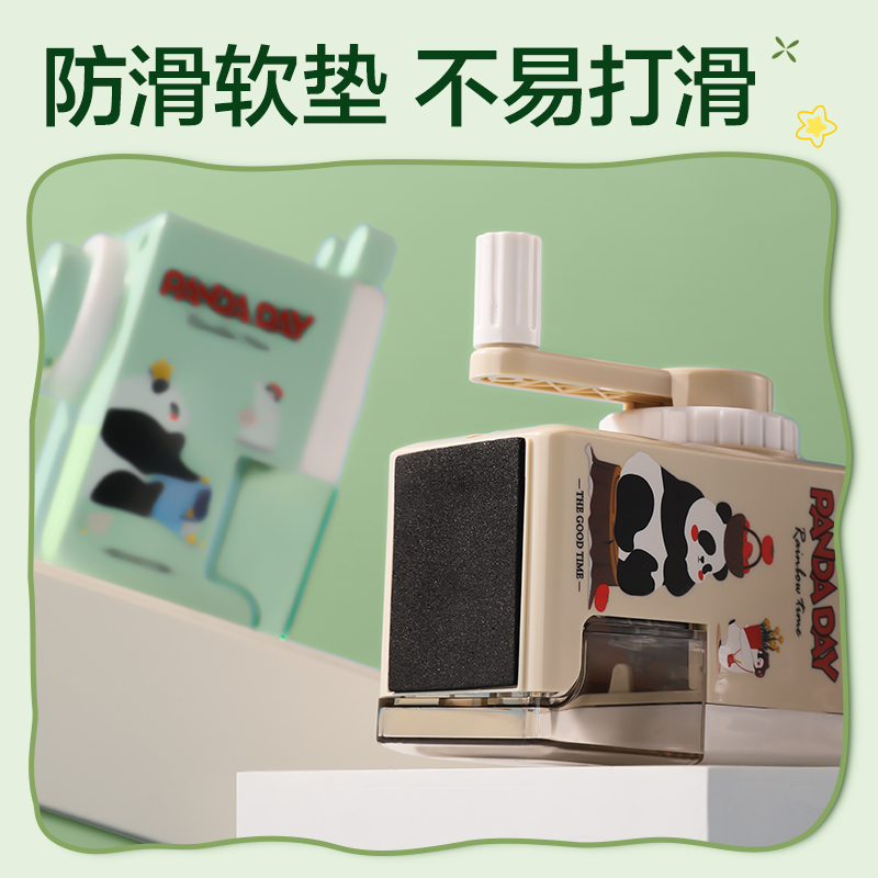 纵横0642削笔机(绿色)(台)