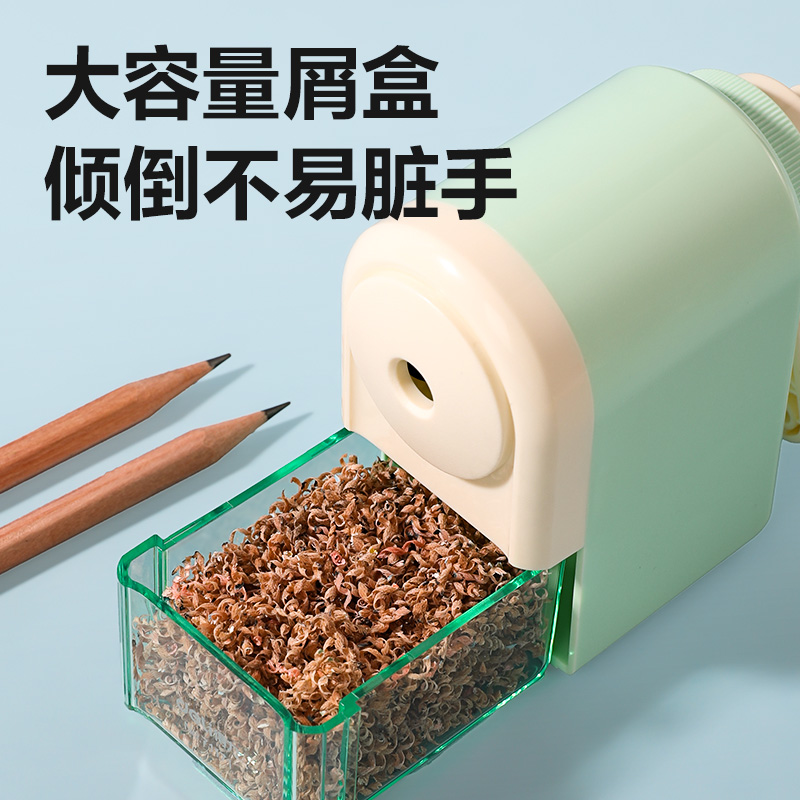 纵横71171削笔机(粉色)(台)