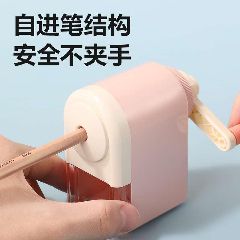 纵横71171削笔机(绿色)(台)