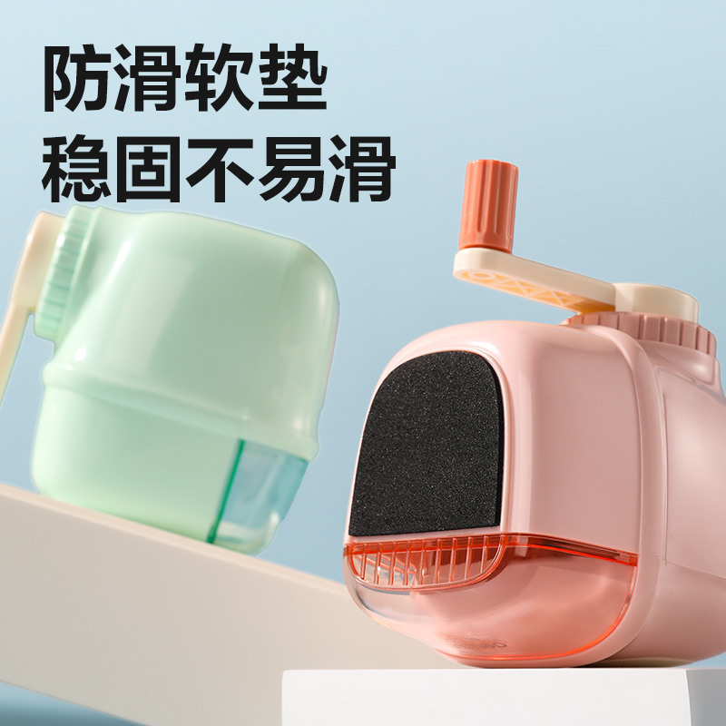 纵横71157削笔机(蓝色)(台)