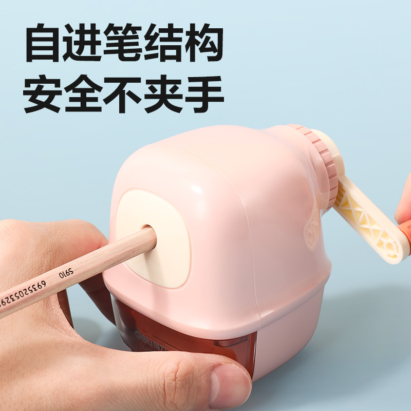 纵横71157削笔机(蓝色)(台)