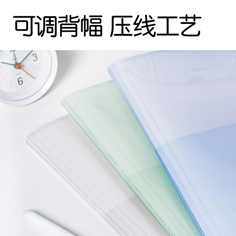纵横PQ15-40趣存系列40页试卷册(混)(个)