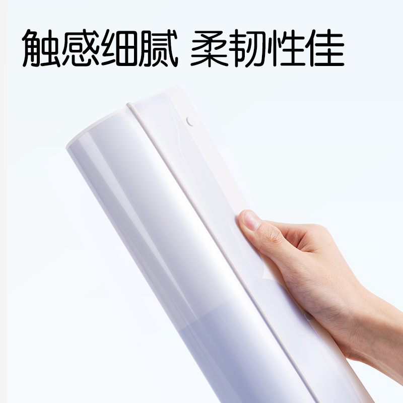纵横PQ15-30趣存系列30页试卷册(混)(个)
