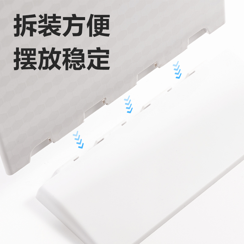 纵横TF302L型桌牌(白)(A4)(个)