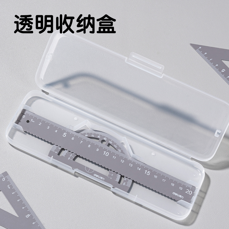 纵横VC20金属20cm套尺(混)(套)