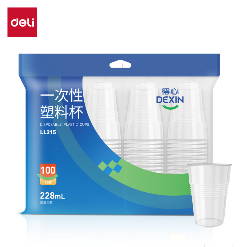 纵横得心LL215一次性塑料杯(透明)228mL(100只/袋)