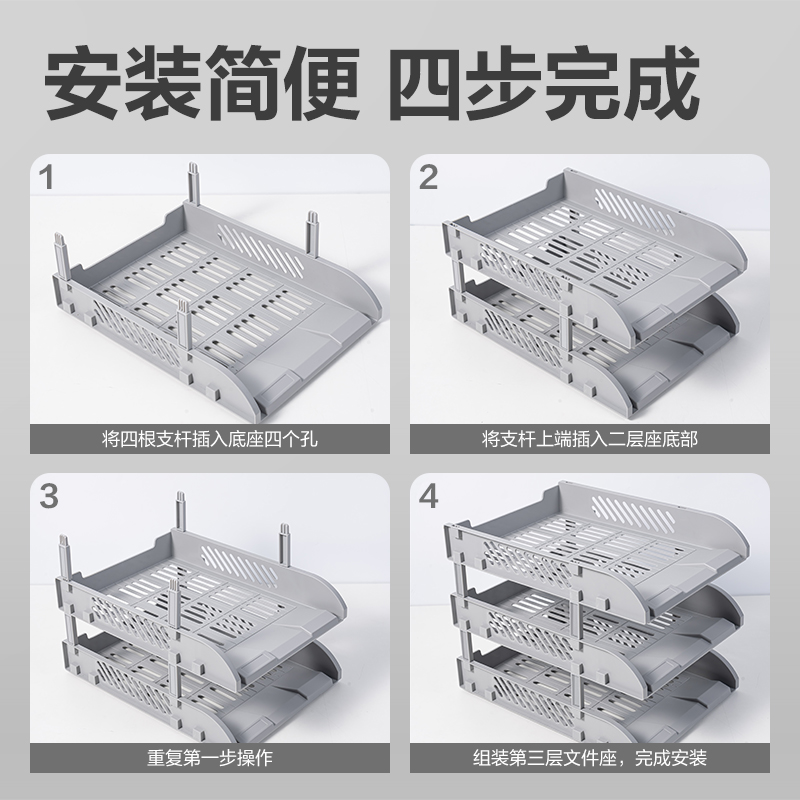纵横9217ES文件盘(灰色)(个)