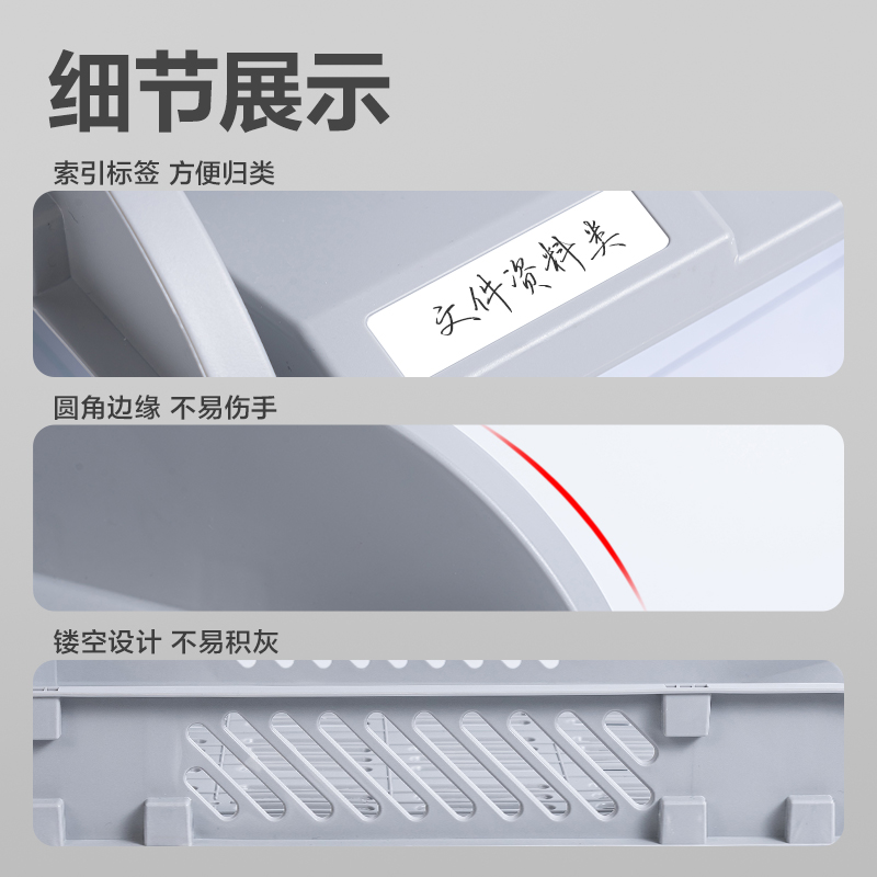 纵横9217ES文件盘(灰色)(个)