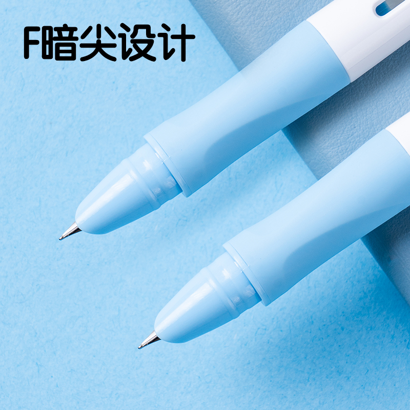 纵横SF531热敏可擦学生钢笔F暗尖(墨蓝)(1笔+1润笔器+2墨囊/卡)