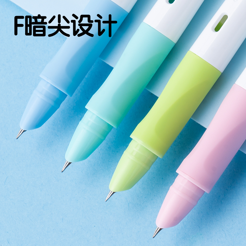 纵横SF531热敏可擦矫姿学生钢笔F暗尖(黑)(1笔+1润笔器+2墨囊/卡)
