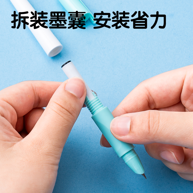 纵横SF531热敏可擦矫姿学生钢笔F暗尖(黑)(1笔+1润笔器+2墨囊/卡)