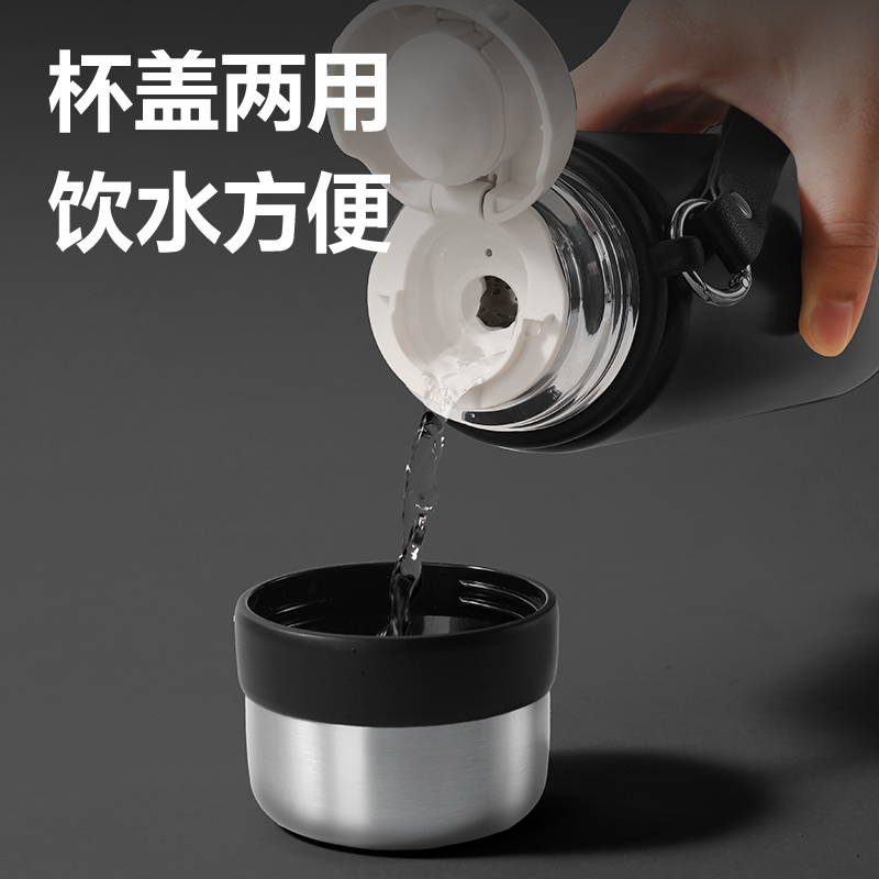 纵横LL622保温杯(子弹头)(600mL)(304内胆)(米白色)(彩盒装)