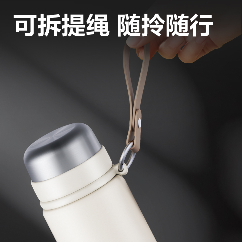纵横LL622保温杯(子弹头)(600mL)(304内胆)(米白色)(彩盒装)