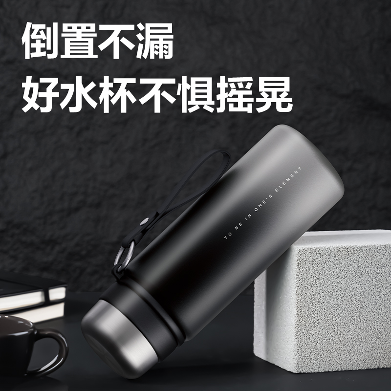 纵横LL622保温杯(子弹头)(600mL)(304内胆)(米白色)(彩盒装)