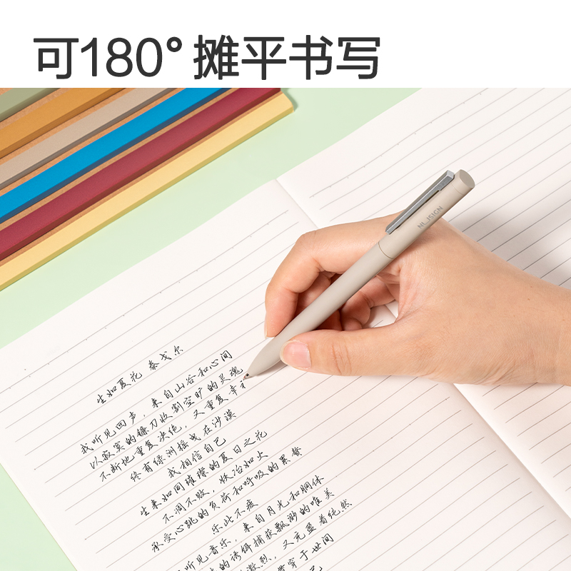 纵横WB540-A牛盾无线装订本(英语)(本)