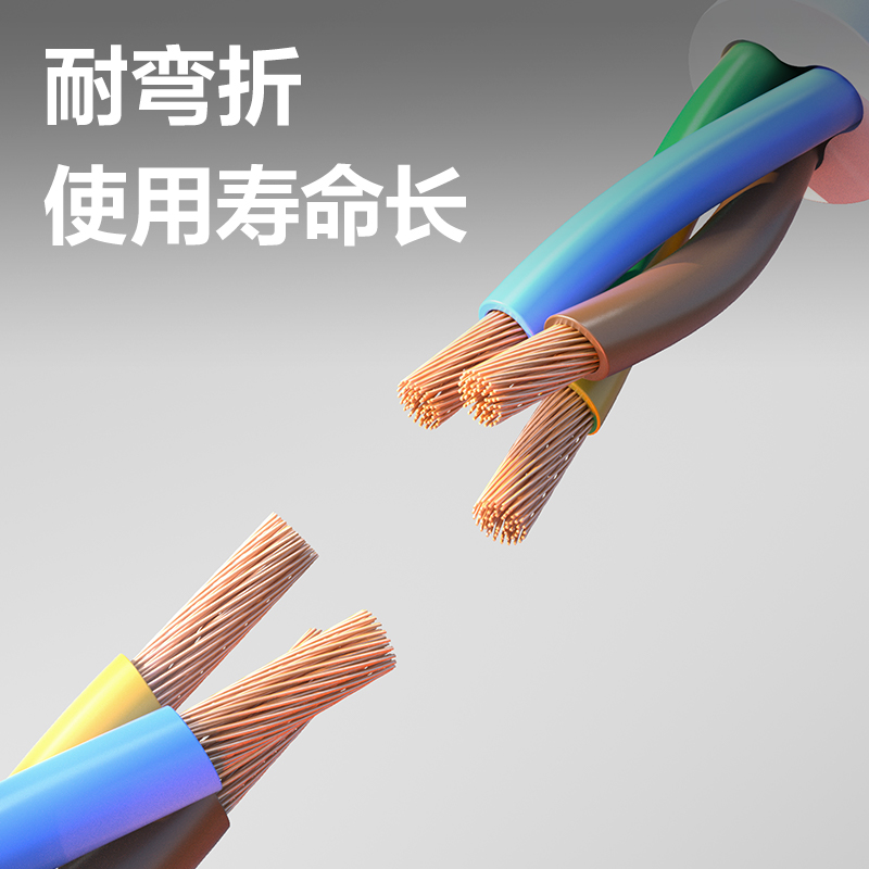 纵横LX143(03)黑色延长线插座_3+3_3米_PE袋装(黑)(个)