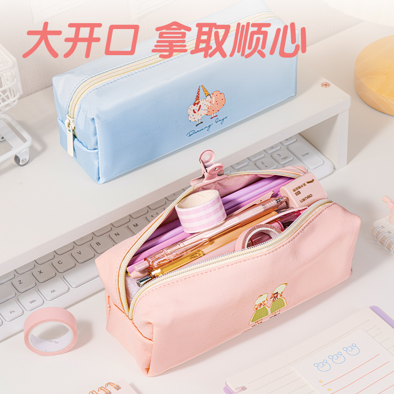 纵横BC361梦语时光系列大方包笔袋(混)(个)