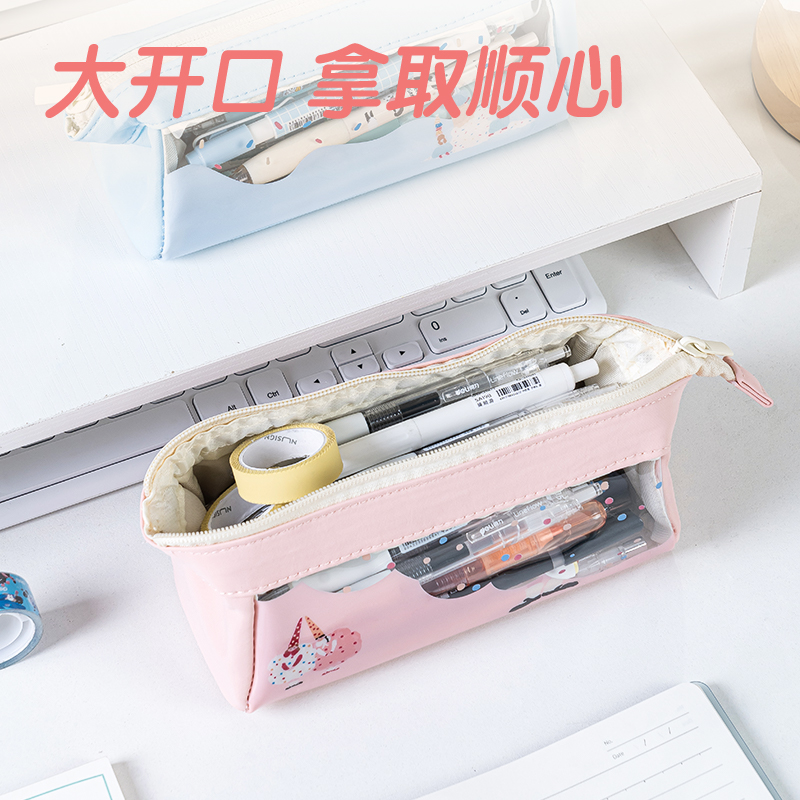 纵横BC362梦语时光系列透明三角包笔袋(混)(个)