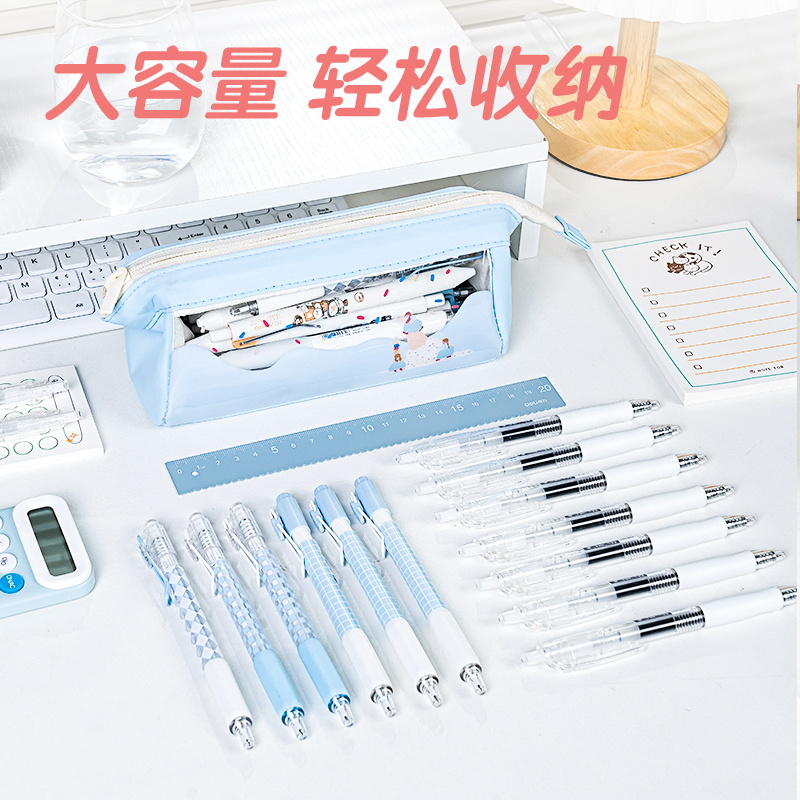 纵横BC362梦语时光系列透明三角包笔袋(混)(个)