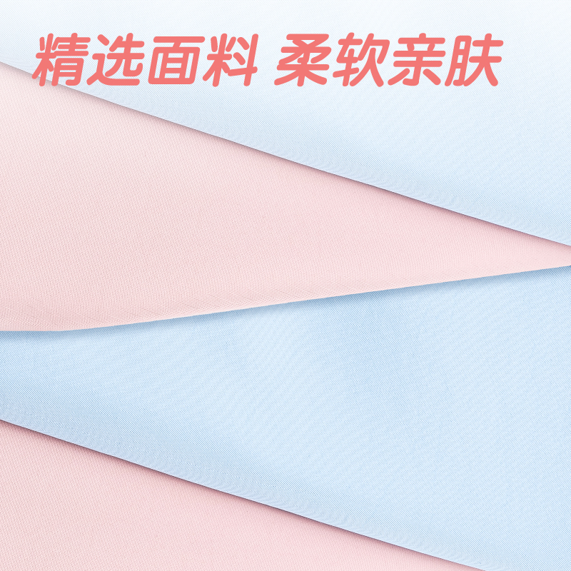 纵横BC362梦语时光系列透明三角包笔袋(混)(个)
