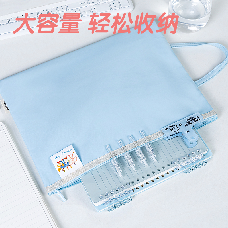 纵横BA193梦语时光系列拉链袋(混)(个)