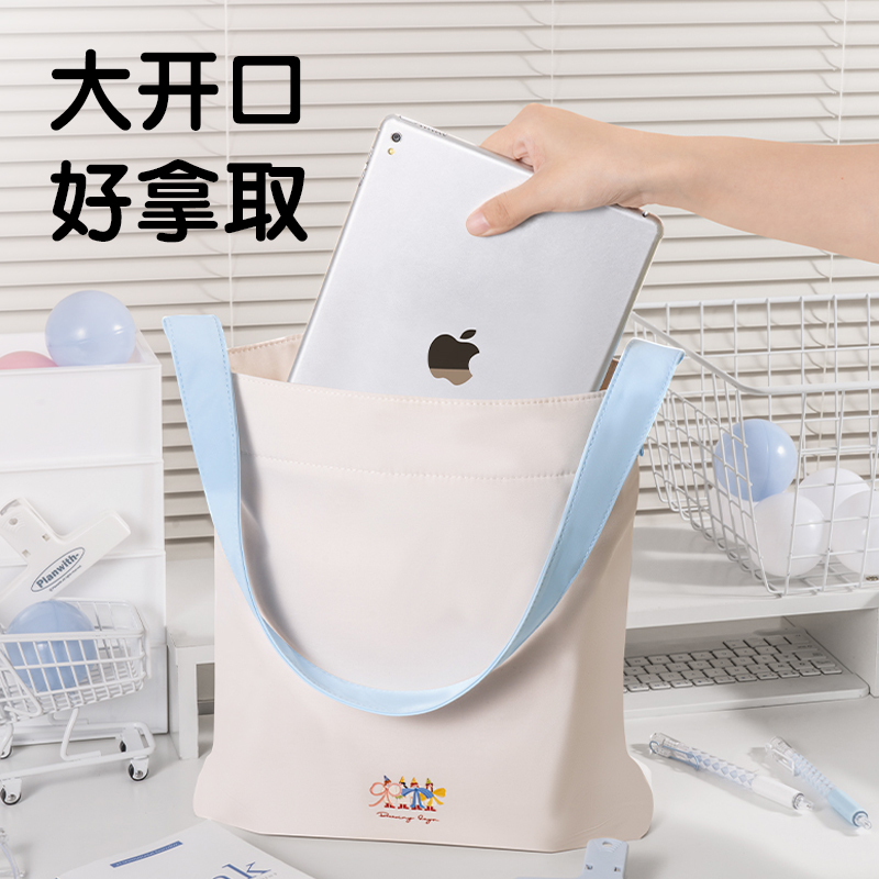 纵横BA194梦语时光系列补习袋(混)(个)