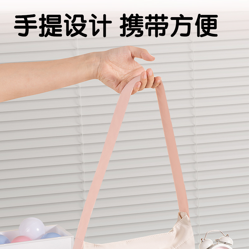 纵横BA194梦语时光系列补习袋(混)(个)