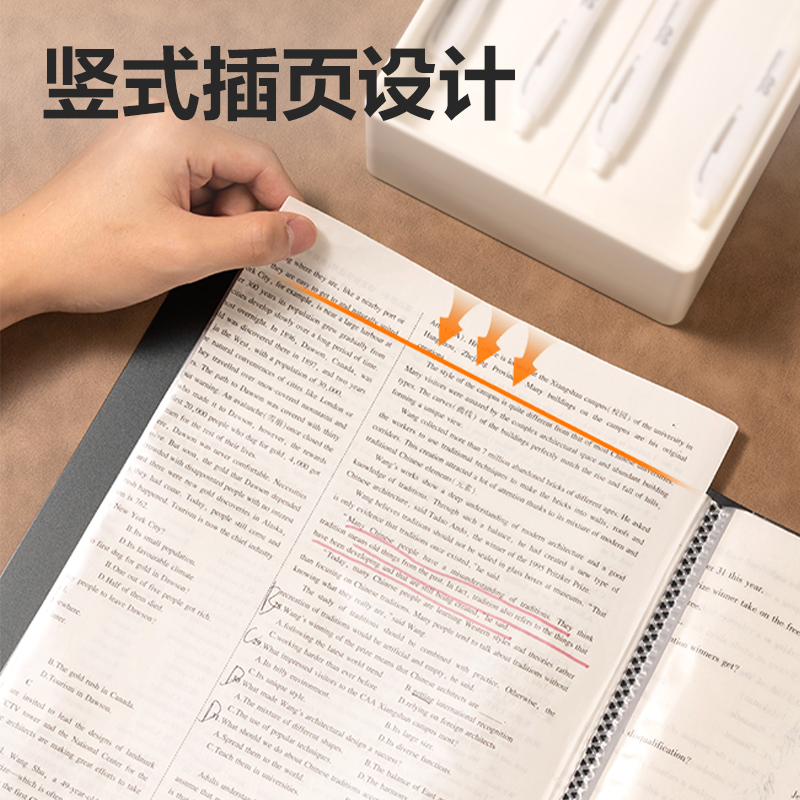纵横PQ104-40知选商务资料册(蓝)(个)