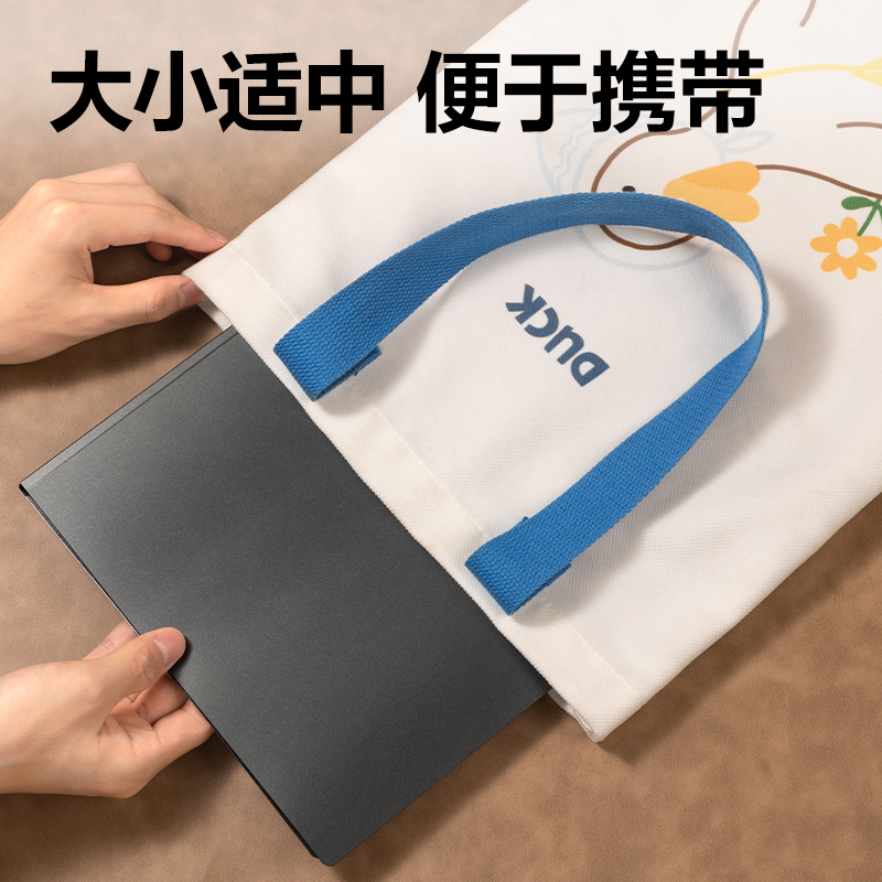 纵横PQ104-40知选商务资料册(蓝)(个)
