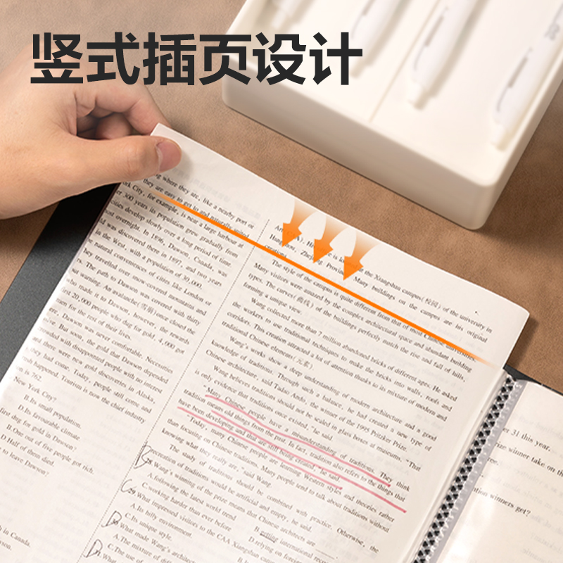纵横PQ104-40知选商务资料册(灰)(个)