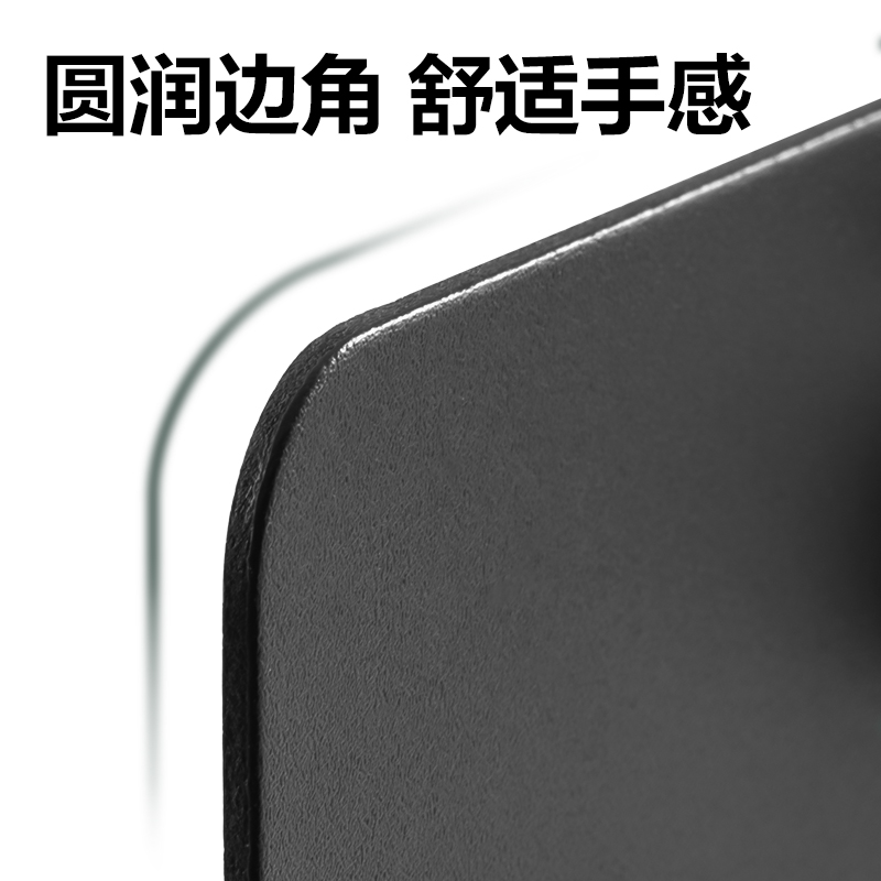 纵横PE128知选A4发泡PP单板夹(蓝)(个)
