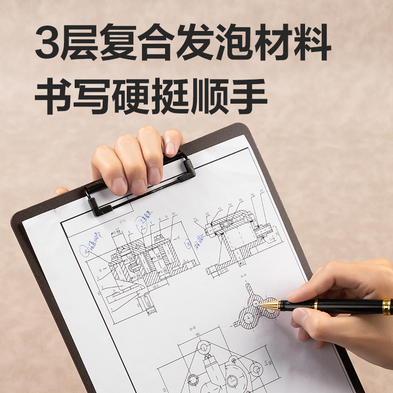 纵横PE128知选A4发泡PP单板夹(绿)(个)