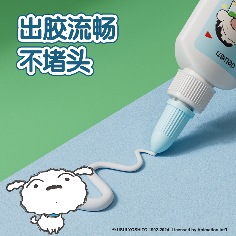 纵横LB508蜡笔小新植物白胶(淀粉)(40ml)(绿色)(瓶)