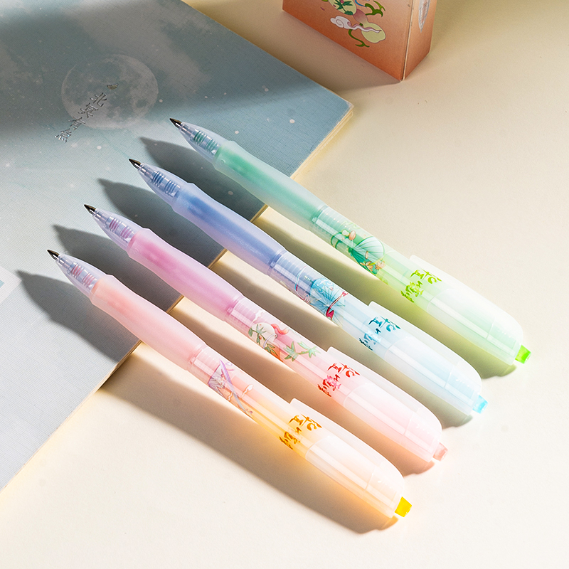 纵横SA511华夏霓裳明彩色按动彩色中性笔0.5mm子弹头(混)(4支/盒)