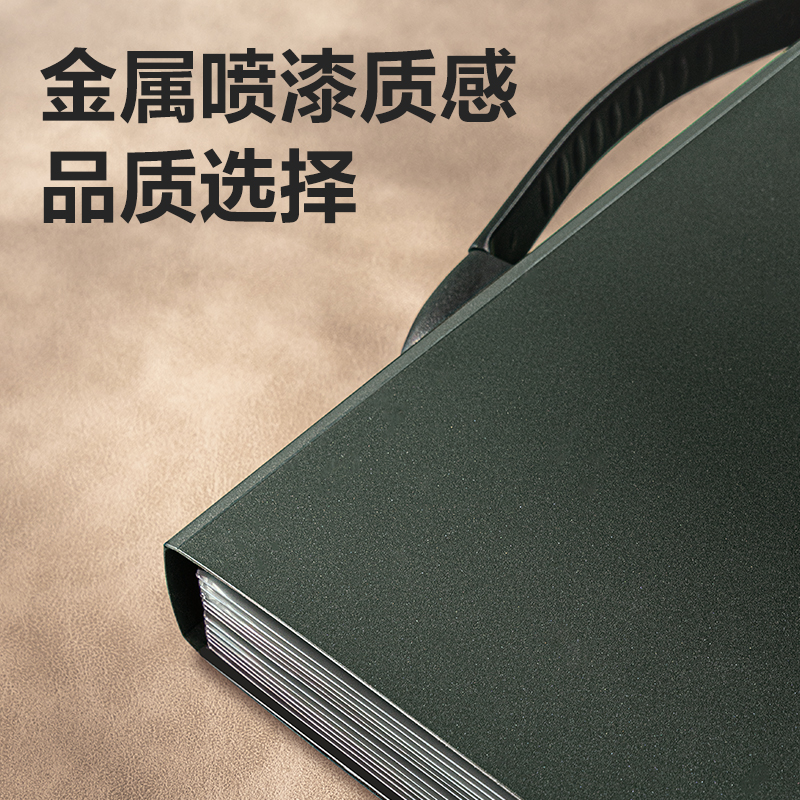 纵横PM102知选13格商务风琴包(灰)(个)