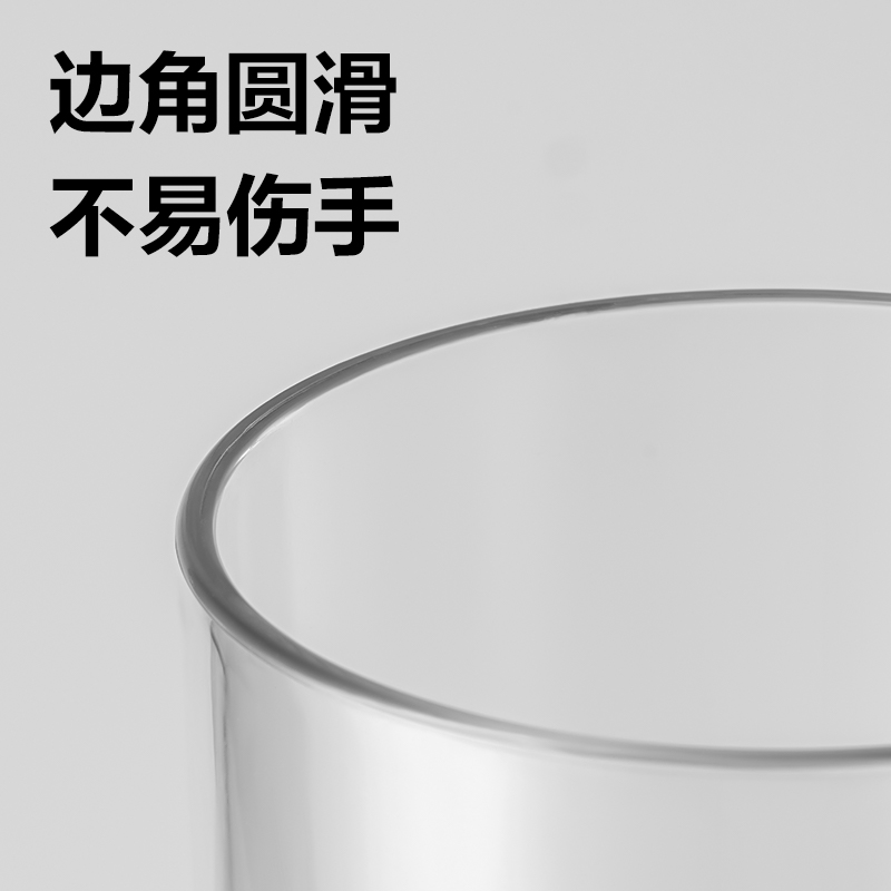 纵横PK907笔筒(透明)(个)