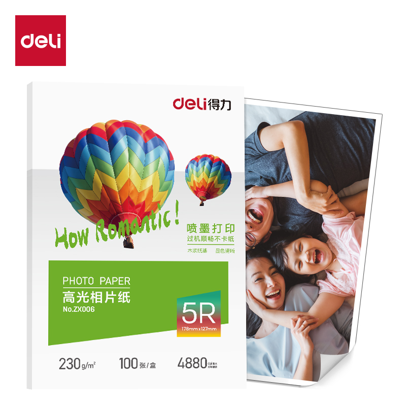 纵横ZX006高光相片纸5R-7寸-230g/㎡(白)(盒)