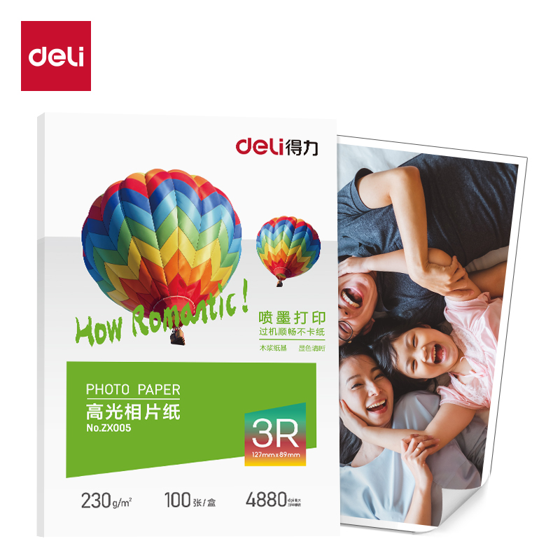 纵横ZX005高光相片纸3R-5寸-230g/㎡(白)(盒)