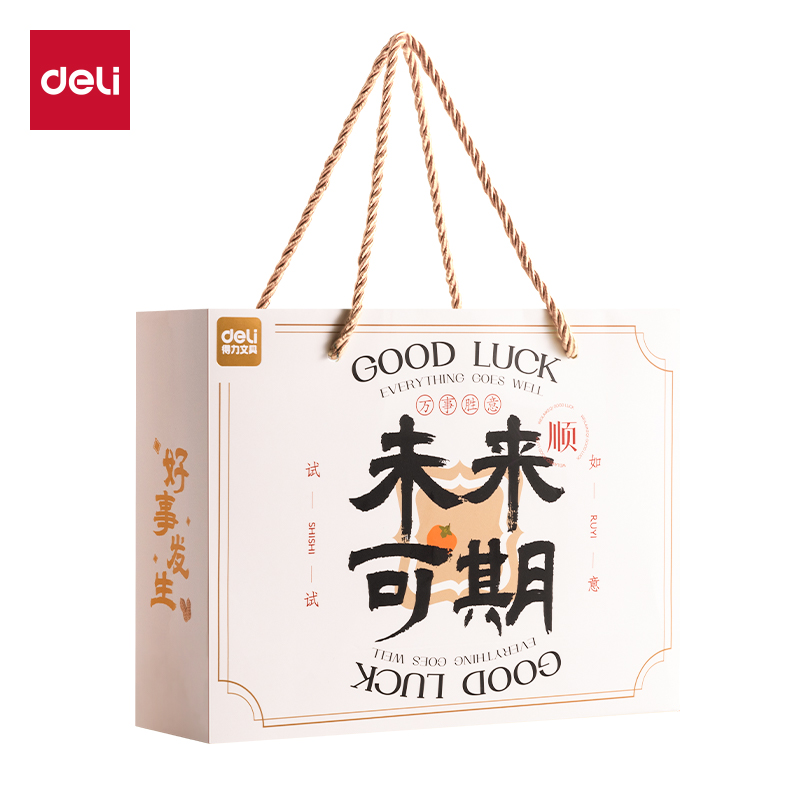 纵横SG138女生款3-9年级文具套装礼盒(混)(盒)