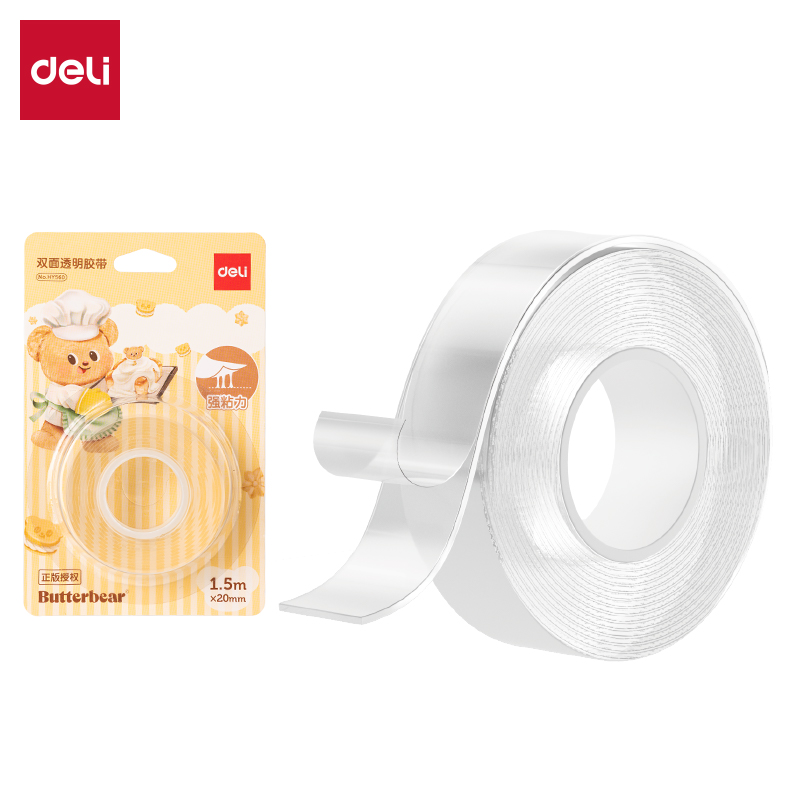 纵横HY560黄油小熊系列双面透明胶带1mm*20mm*1.5m(1卷/卡)