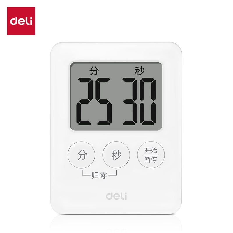 纵横LE203电子款计时器(白)(只)