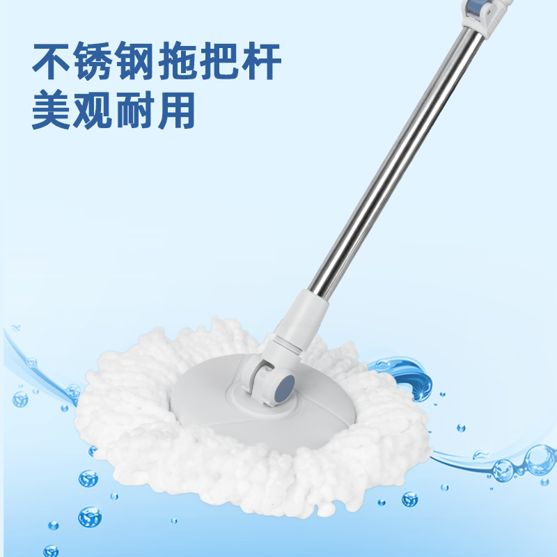 纵横得心LQ151基础款旋转拖把(白)(盒)