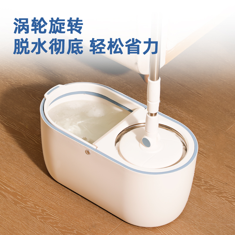 纵横得心LQ151基础款旋转拖把(白)(盒)