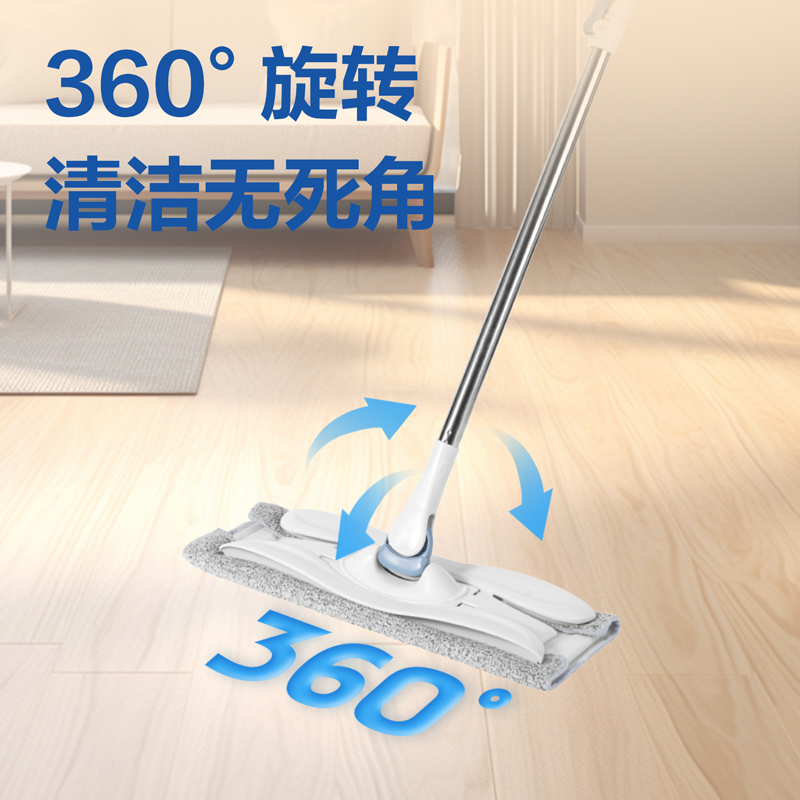纵横得心LQ155夹布拖把(白色)(盒)40cm款