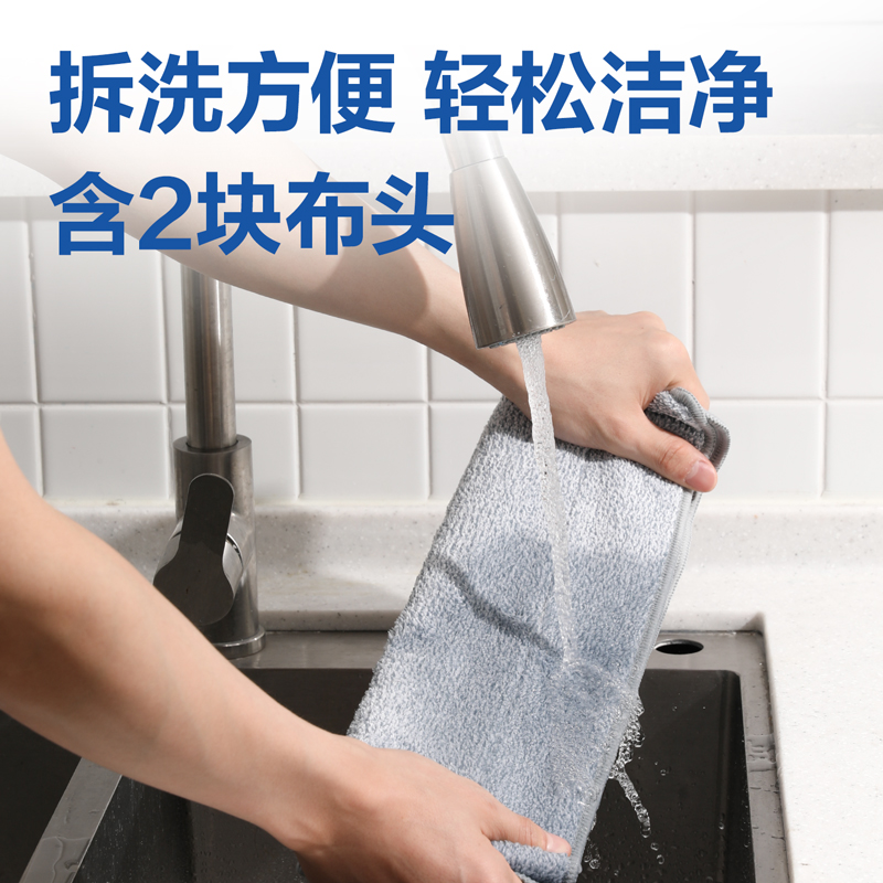 纵横得心LQ155夹布拖把(白色)(盒)40cm款