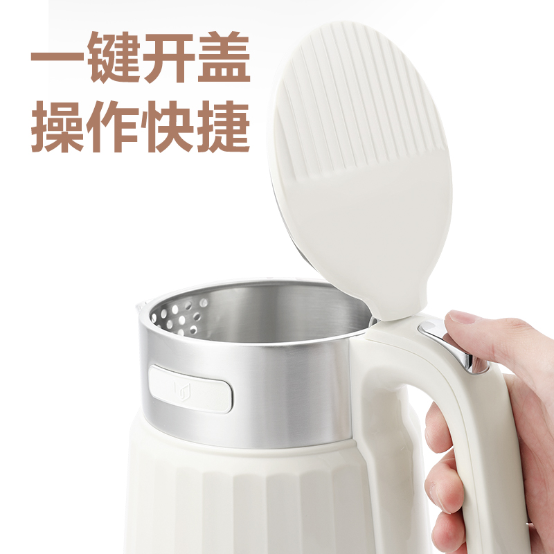 纵横LL115-2L保温电热水壶(米白)(台)